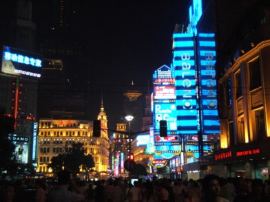 Nanjing Donglu by night - Shanghai
