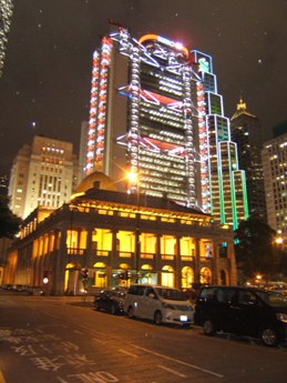 HSBC - HK