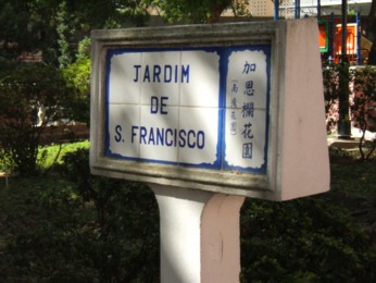 Jardim S. Francisco