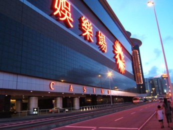 Sands - Casino Macao