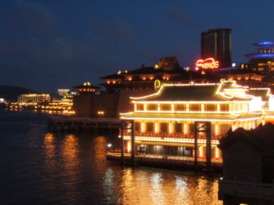 Casino - Macau