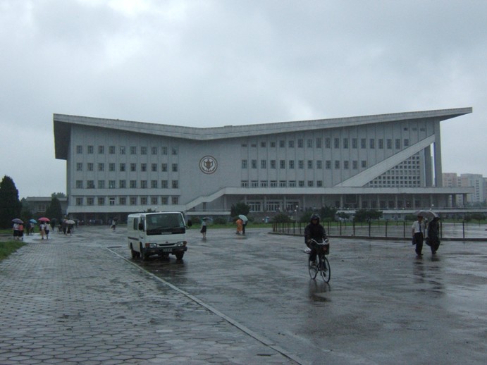 Pyongyang Gymnasium