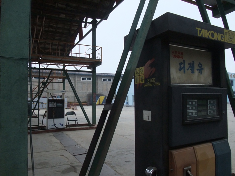 Gas Station / Petrol Station in Wonsan - Democratic People's Republic of Korea (North Korea)