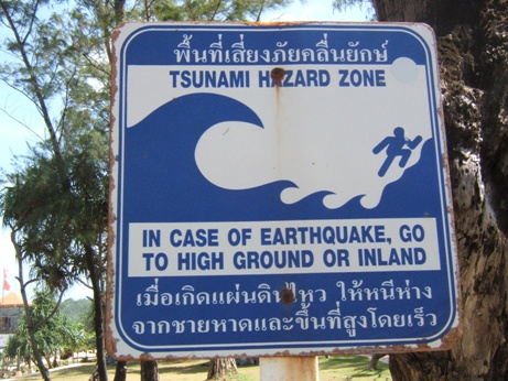 Tsunami Hazard Zone - Kata Beach - Phuket
